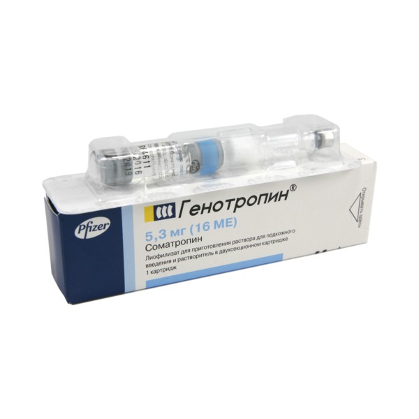 Genotropin 36 IU Pfizer Labs